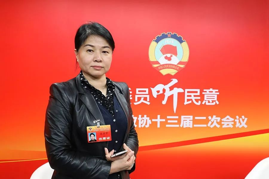 千龙访谈·两会 | 北京市政协委员张亚芹做客千龙网两会访谈间