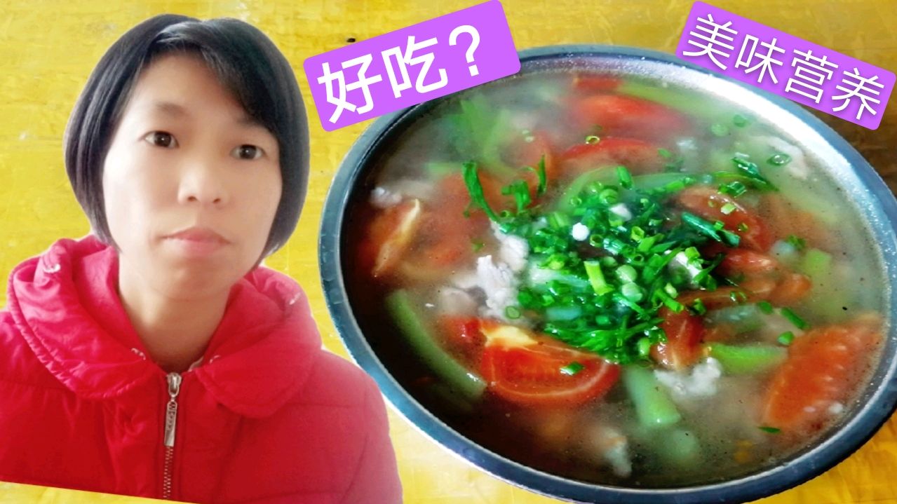 匡匡周用丝瓜和西红柿这样做,汤鲜味美,正中的下饭菜
