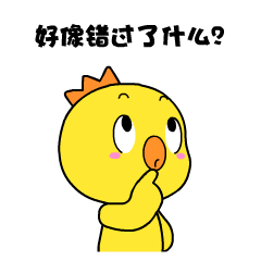 换一批!上次拍卖没赶上,这次还有6辆越野车!