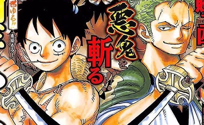 国内一工作室推出路飞和之国雕像,红色和服帅气,脚底冒烟真实!