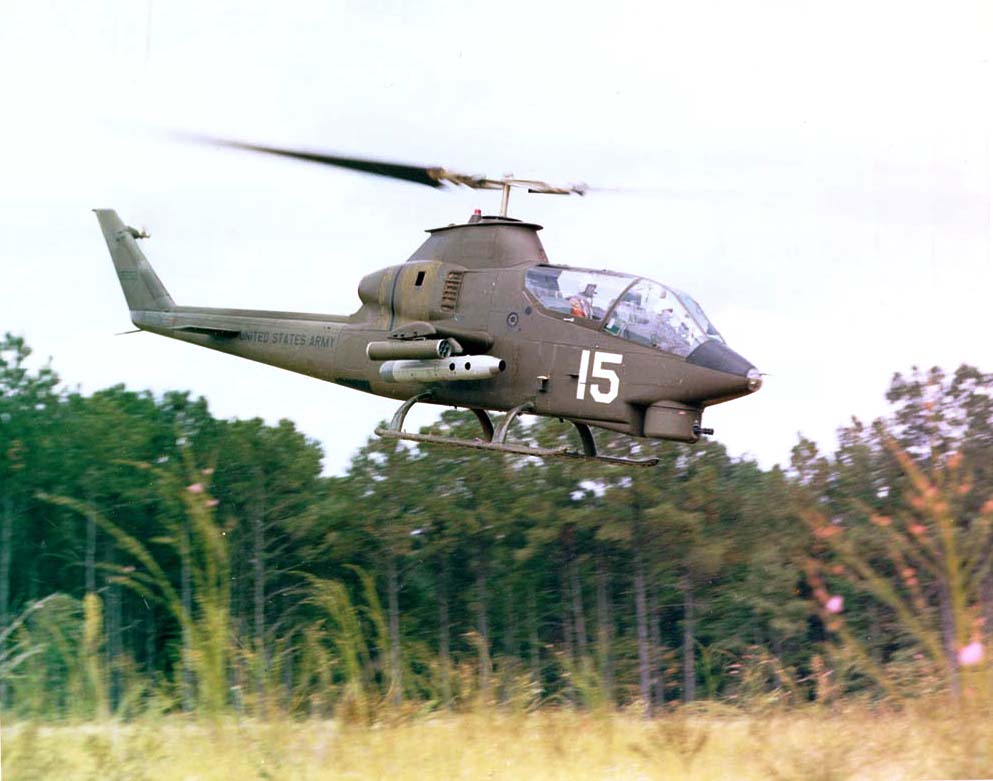 kuh1直升机图片