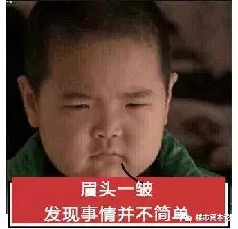 山水文园"pua"美国六旗?李辙资金告急,妻子竟是王璐瑶