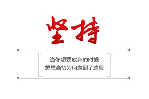 怎么才能上热门=怎么才能上热门涨粉丝