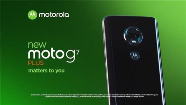 摩托罗拉moto g7 plus发布:专属中国红版即将国内亮相!