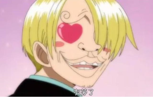 海贼王:山治的5大黑历史,通缉令丑上天,因看美女差点去世