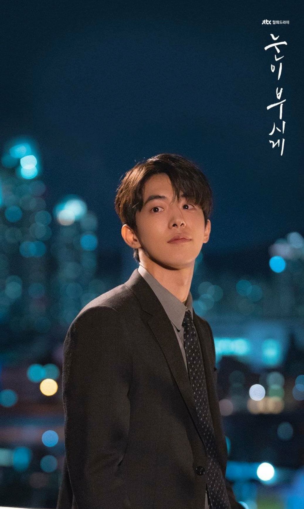 每日韩娱资讯:iu,南柱赫新剧