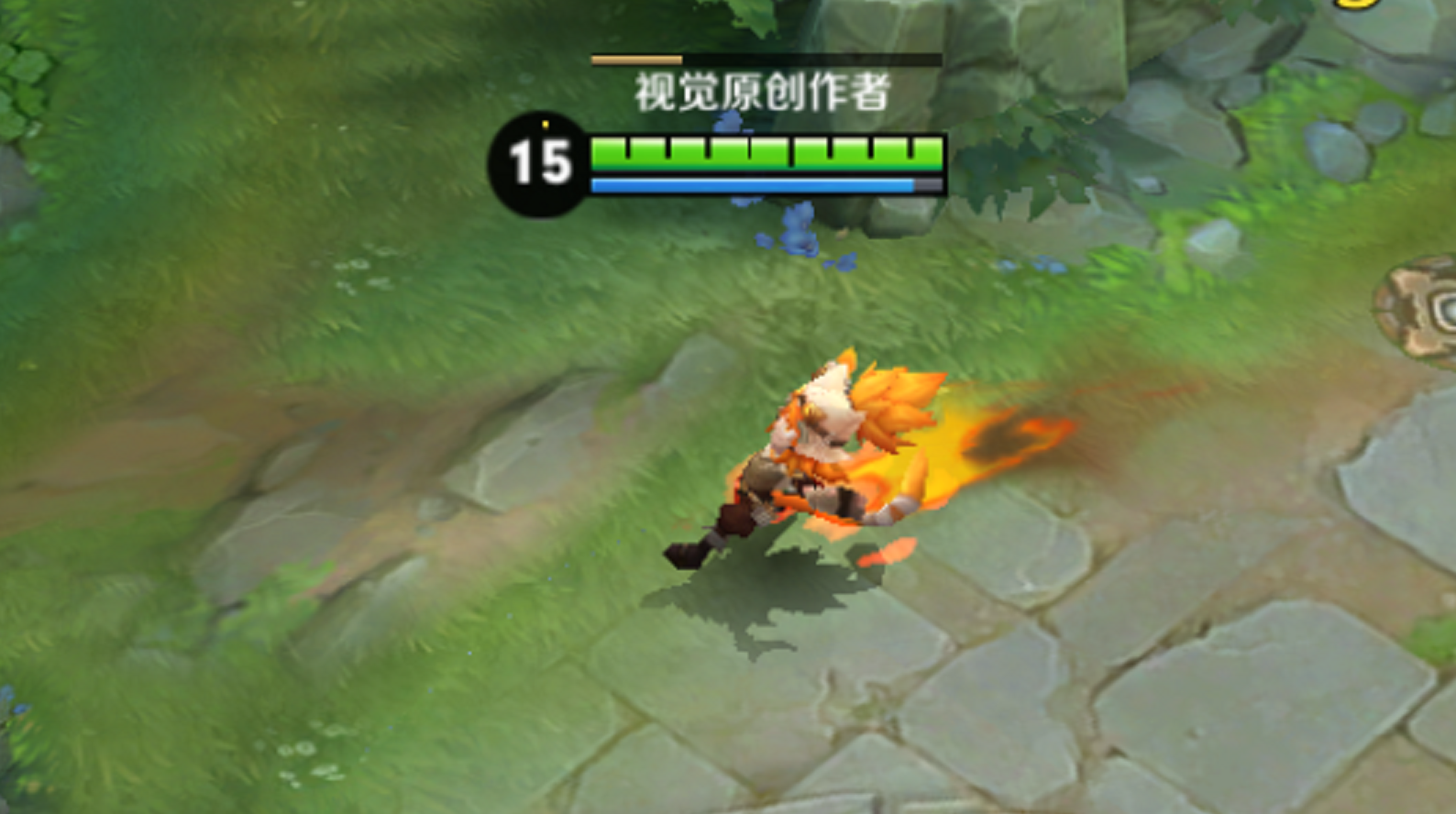 王者荣耀:沈梦溪的三个技能特效展示,2技能可以把自己点燃!