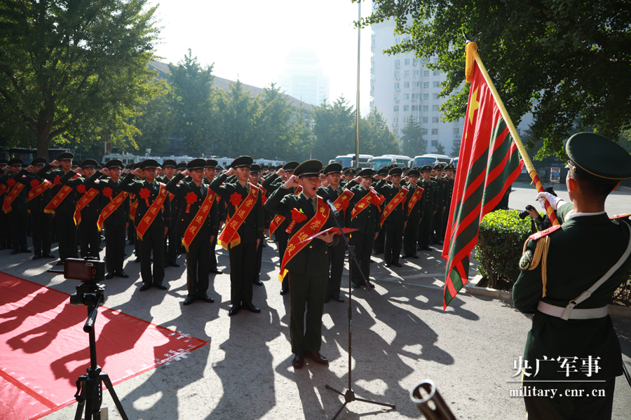 武警北京总队执勤三支队举行2019年夏秋季复退士兵退役仪式
