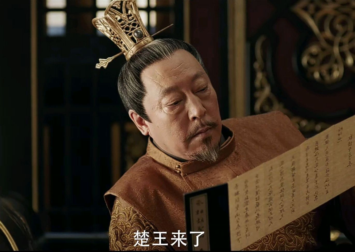《天盛长歌》最像宁世征的皇子原来是他?