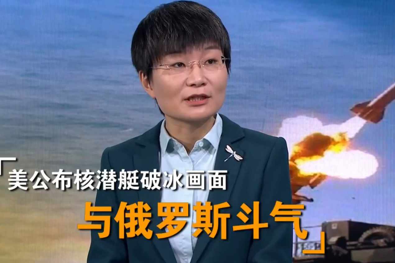 苏晓晖:有三个原因