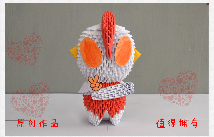 三角插折纸奥特曼成品展示