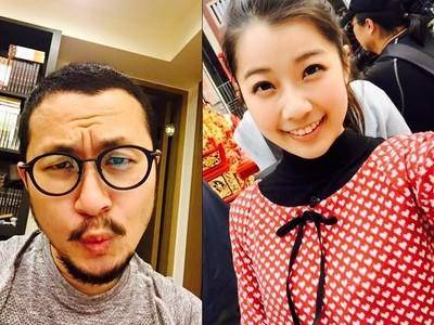 柯景腾大婚 沈佳宜,我就是那么笨才等你那么久