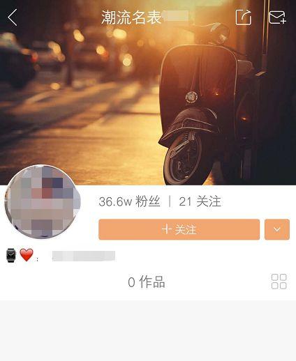 快手,抖音居然被用来卖假货?一个"lv包"只卖430元