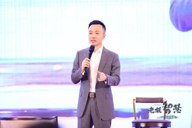 俞凌雄:区块链技术一定是人类第九大奇迹