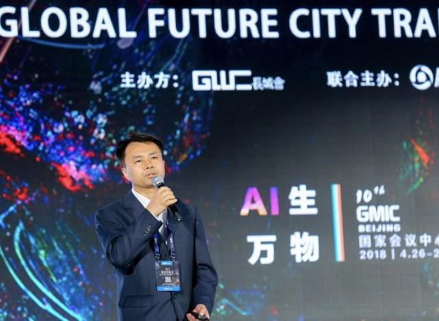 孔凡忠:汽车 ai将会成为产业制高点