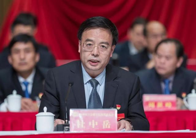 吉振华当选洛阳市总工会第十五届委员会主席