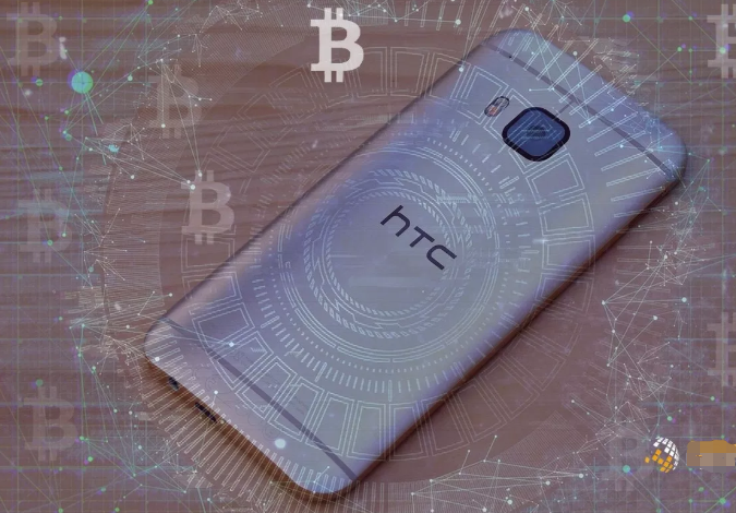 全球第一款区块链手机,htc首创,可以用比特币购买