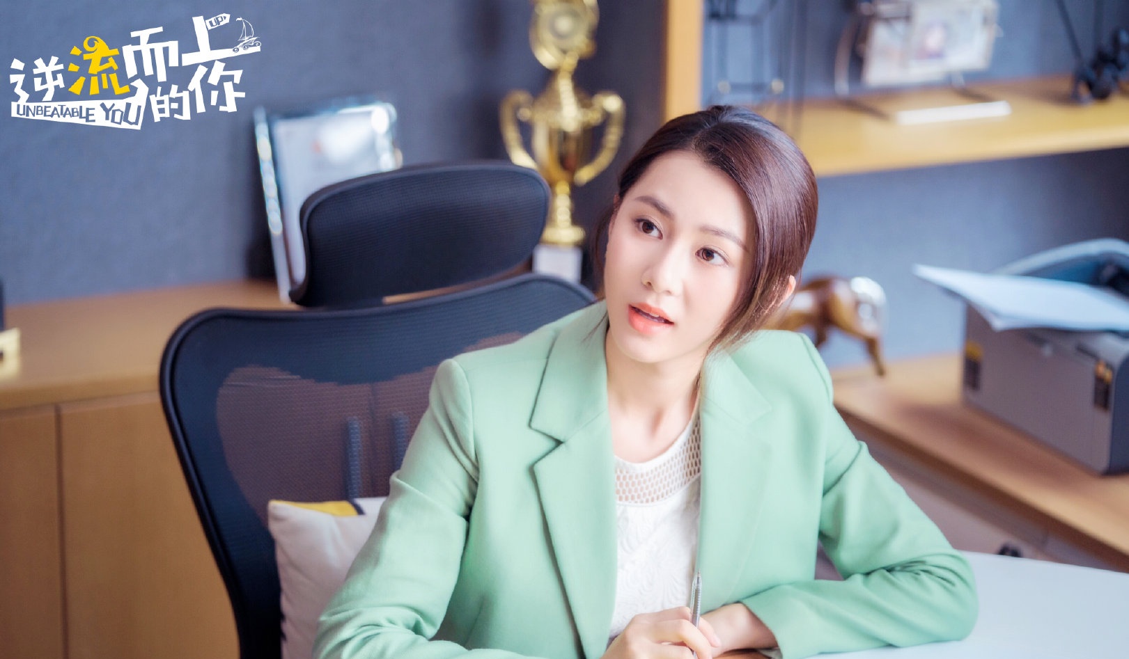 《逆流而上的你》完结!邹凯和高蜜和好了没有?