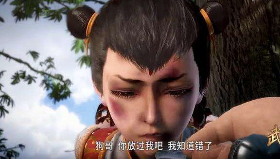 《武庚纪》:哪吒出场自带笑死众人,周朝时期就有棒棒糖吗?