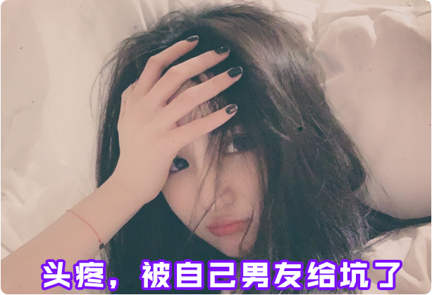 Uzi恶搞女友,直播让百万网友看她素颜样子,aomimi到处求删图!-银帝电竞