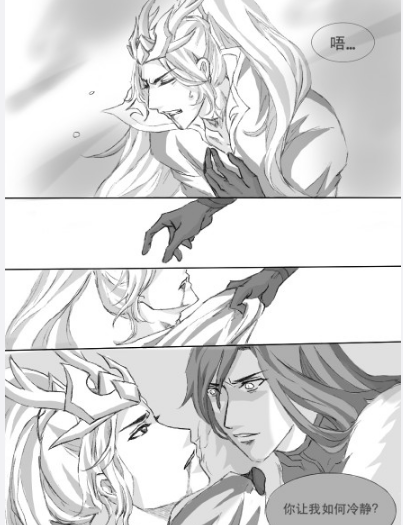 李白听信谗言,欲杀韩信,纵然深情也已然成灰