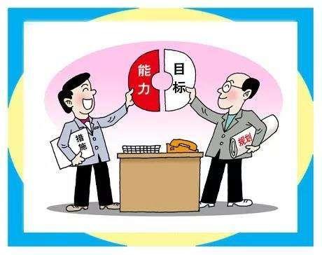 中组部"笔杆子"徐文秀:中国年轻干部最缺这几样东西!