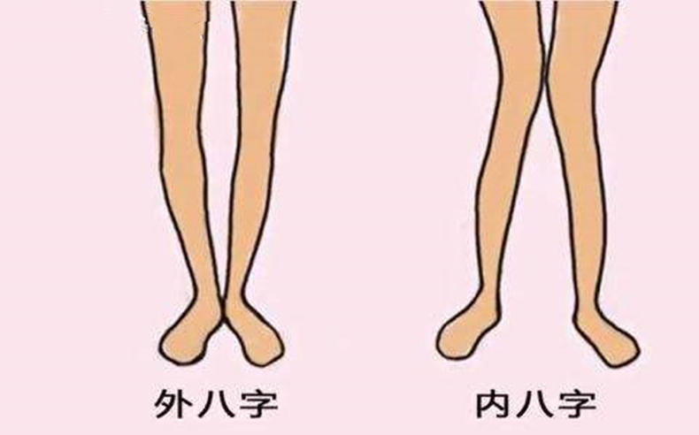 女生想要有漂亮腿型,这3个动作不能做!