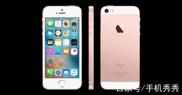 逆市而為,蘋果要發佈小屏iphone9,5c和se的慘敗教訓還不夠?