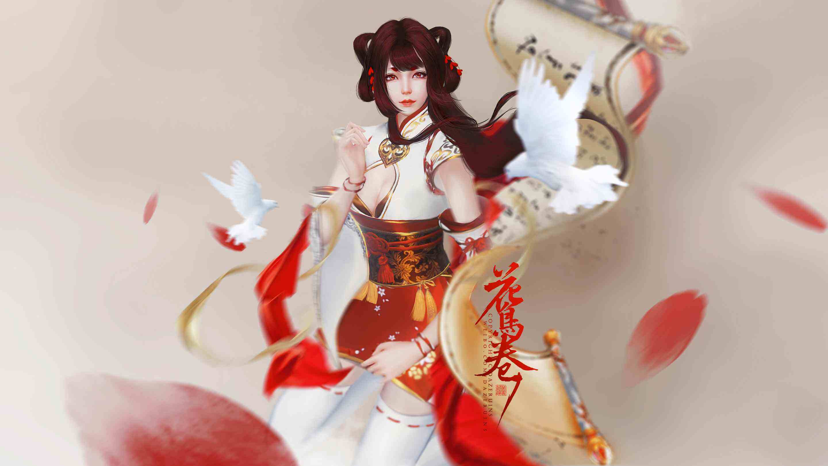 阴阳师红叶书翁喜提新皮,红叶极致美感,书翁觉皮太经典难超越!