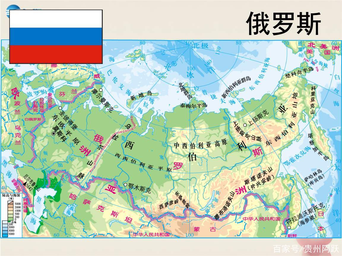 世界上面積最大的10個國家排名,亞洲佔了三席,印度尼西亞未上榜