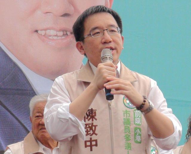 "诚挚终招忌"还是"陈致中招妓"?台湾公务员考题引联想