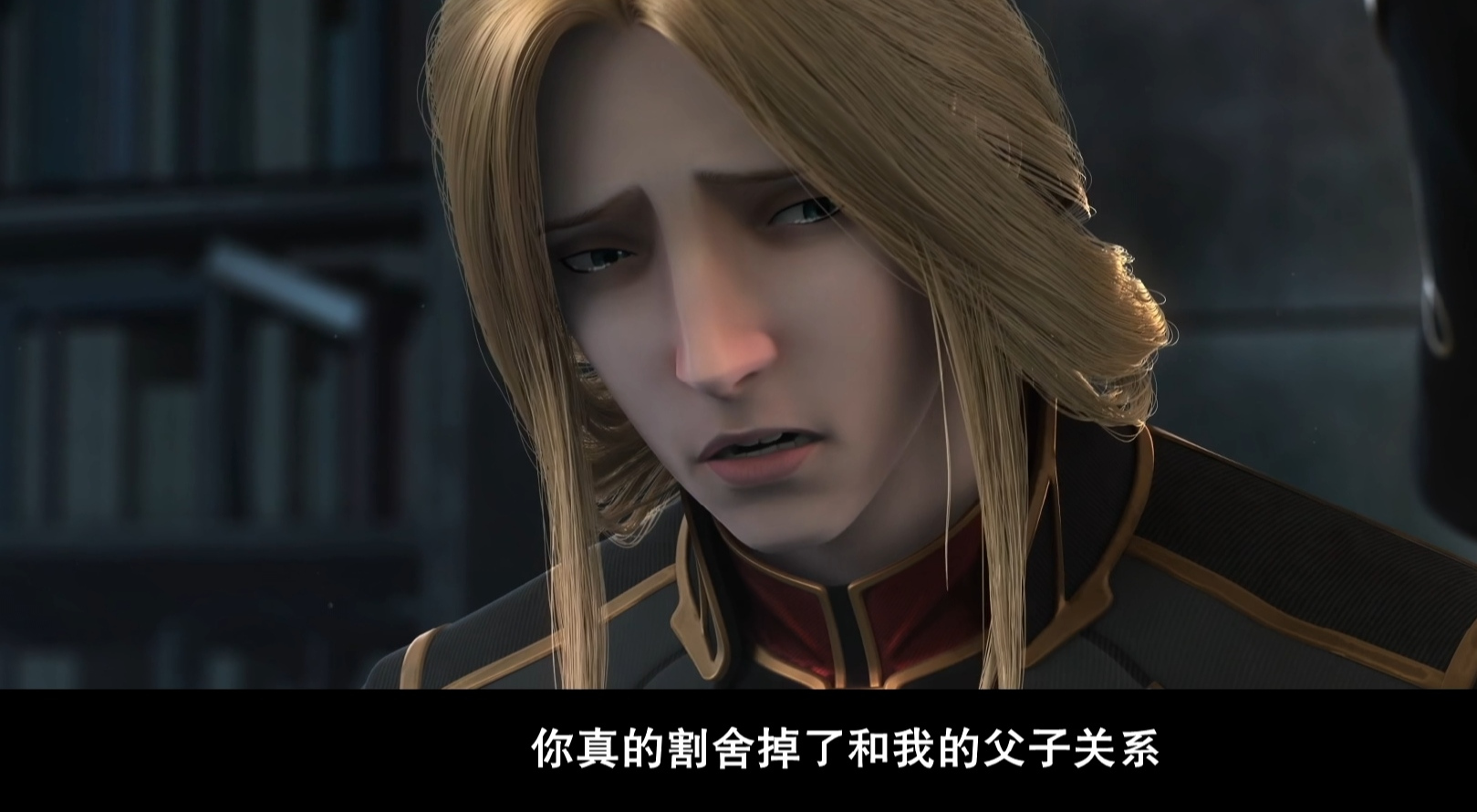 灵笼:城主不是双标,他对查尔斯没多少感情,都是套路罢了