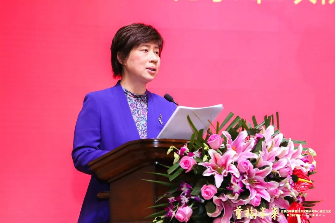 燕瑛|重构民营经济稳定发展的新方式