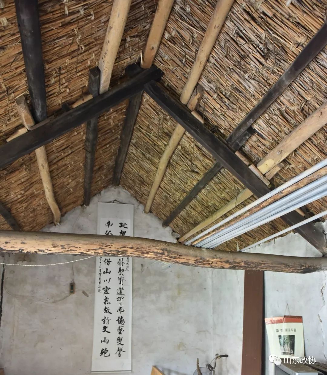 委员关注"红色遗产":"孩子诗人"故居亟待抢救性保护!