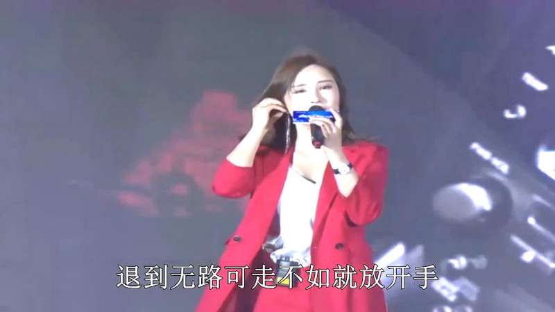 歌曲《预谋》现场带字幕,演唱:许佳慧,音乐,流行乐,好看视频
