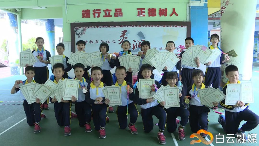 螺涌小学图片