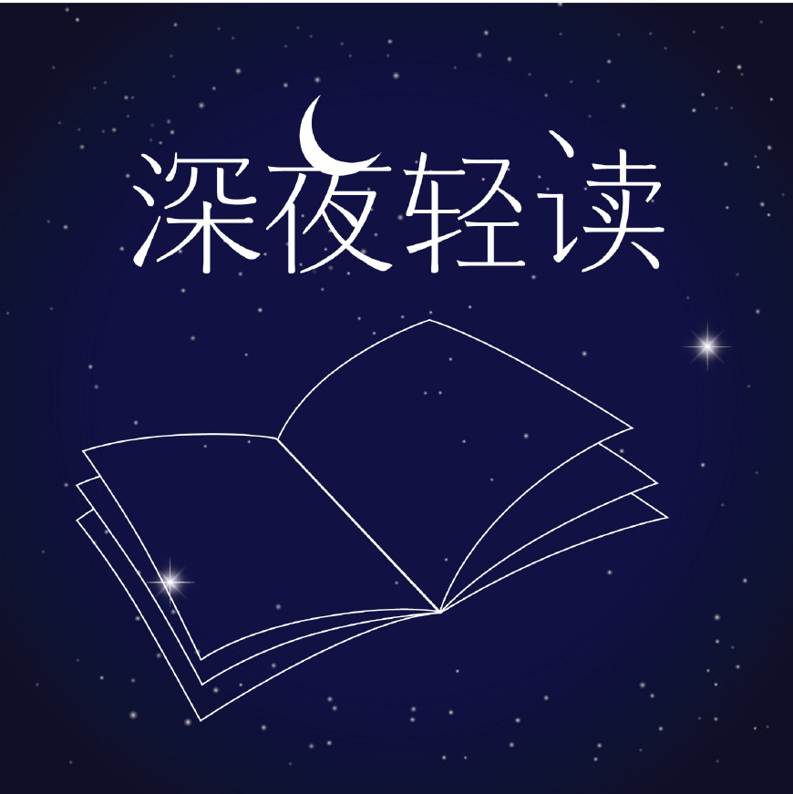 高圆圆前面三个男友都不差,为何最后她选择了