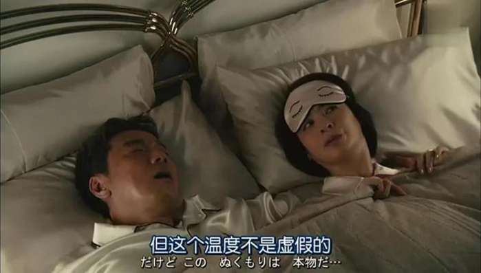 电影《不死之身的丈夫》谁有这样的媳妇真是倒十八辈子霉了