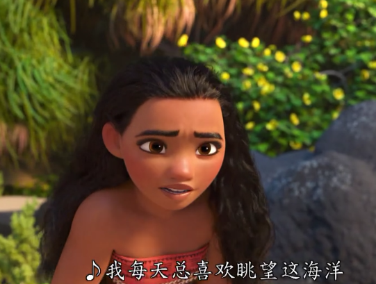 成就了海洋奇缘,迪士尼的公主不再只有爱情!这个女主好特别