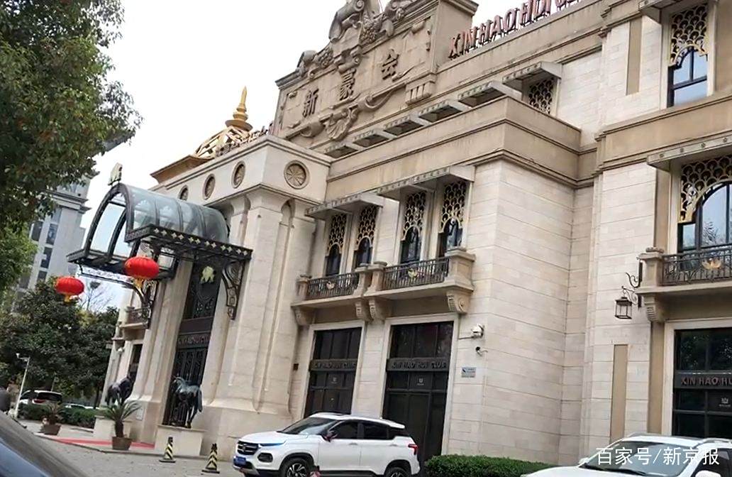 河南娱乐场所最近的消息在哪(河南娱乐场所什么时候恢复营业)