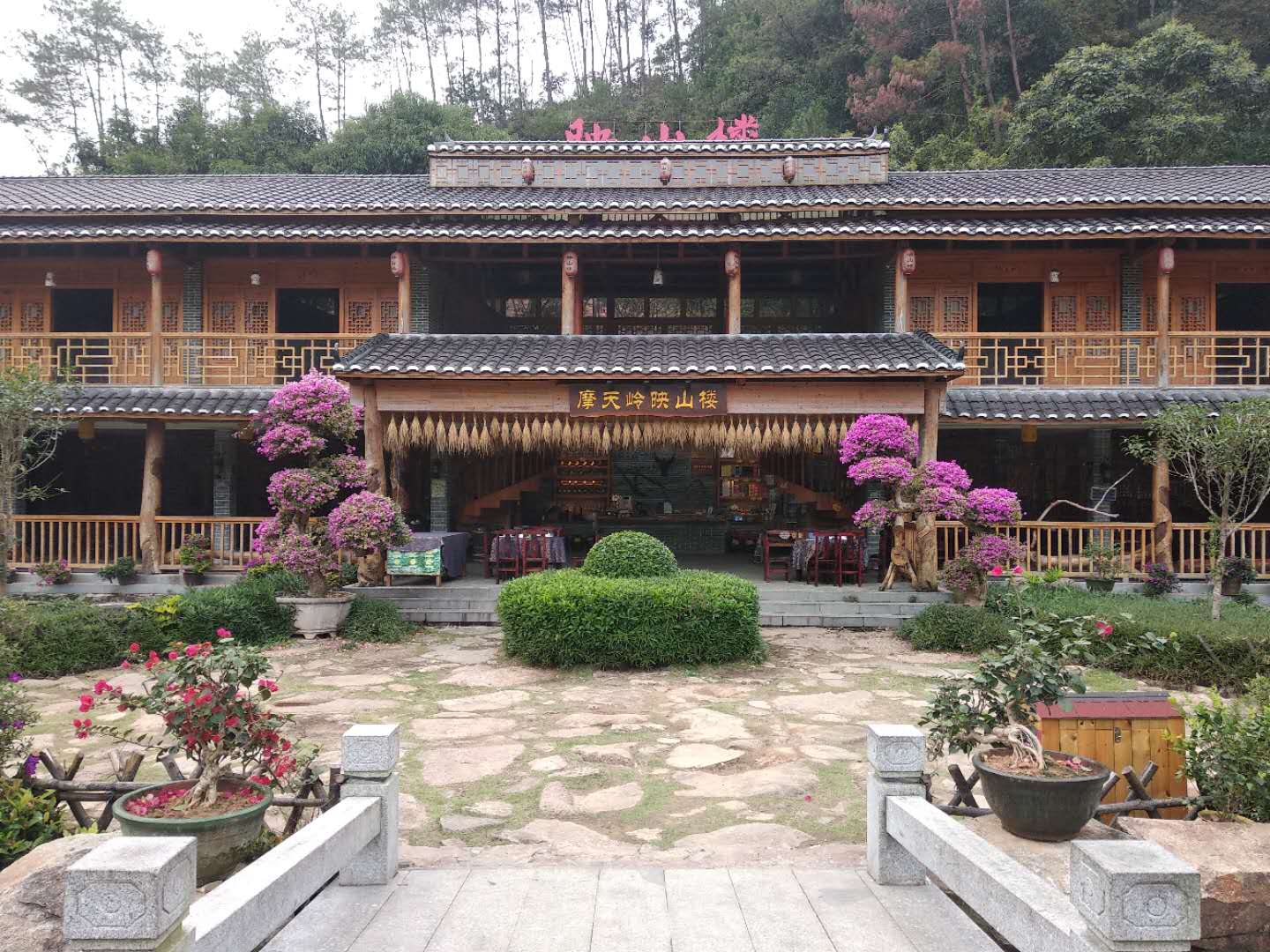 广西梧州摩天岭生态农耕文化园随拍
