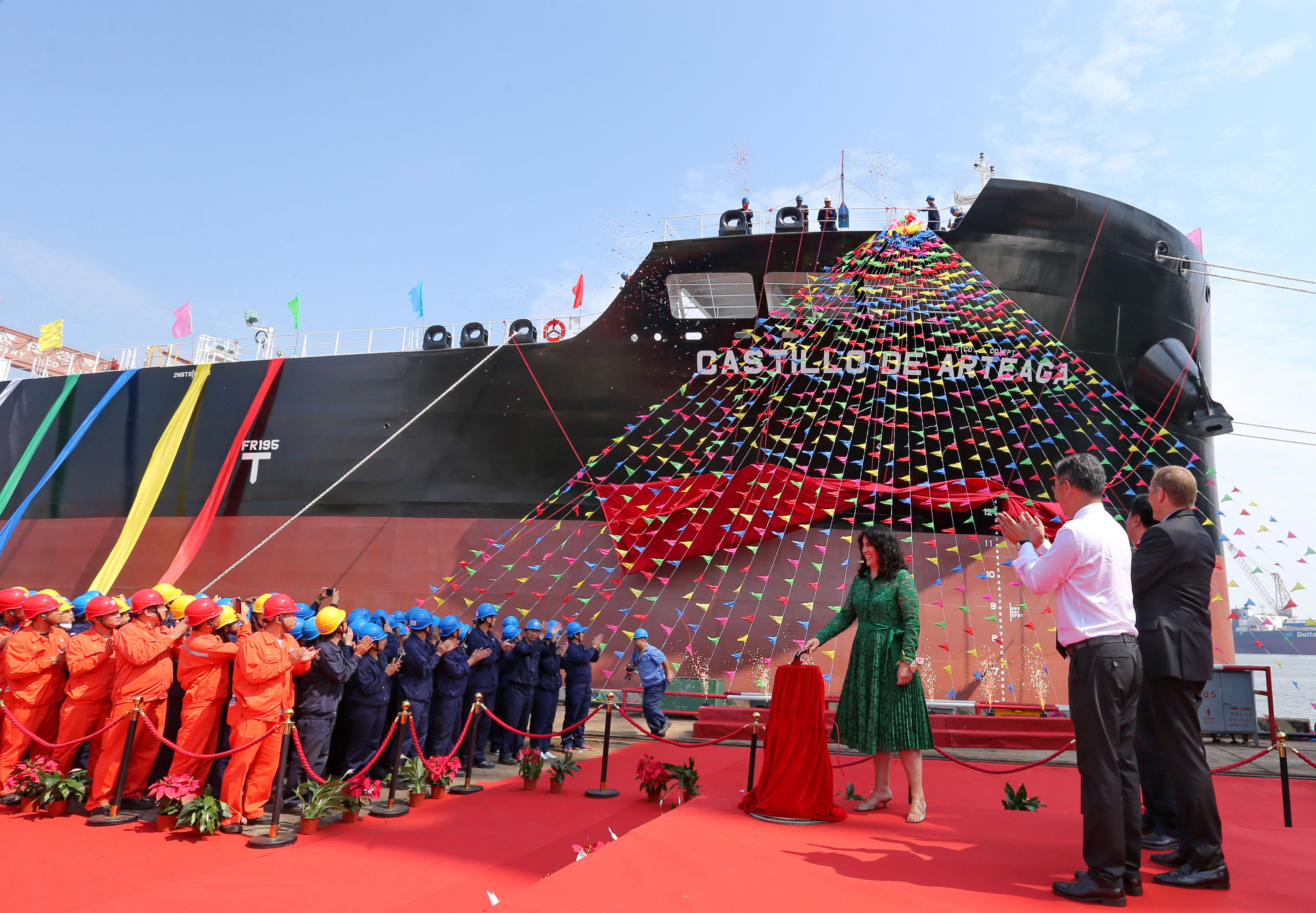 大船集团山船重工建造的第100艘船交付(1)