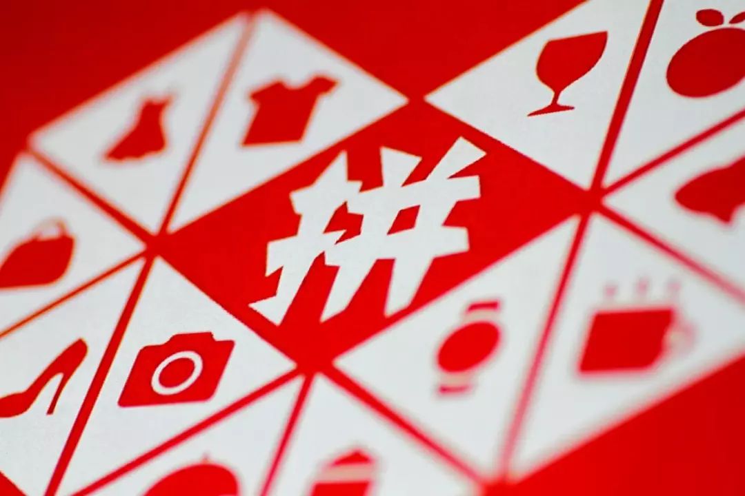 拼多多重大bug:100元无门槛券随便领 损失数千万