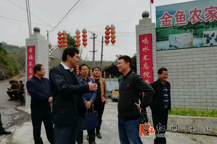 兄弟县市60余名村级党员齐聚吉首参观学习