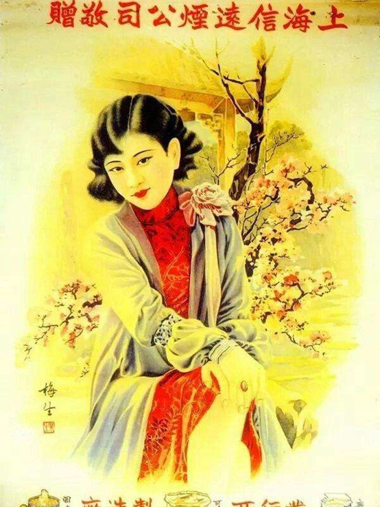 她是上海滩十大美女之首,62岁时被26岁警员看上,71岁时被他掐死