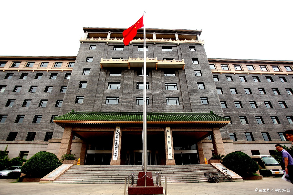 周末不平静,利好消息突来,明天股市或迎"红色星期一"?