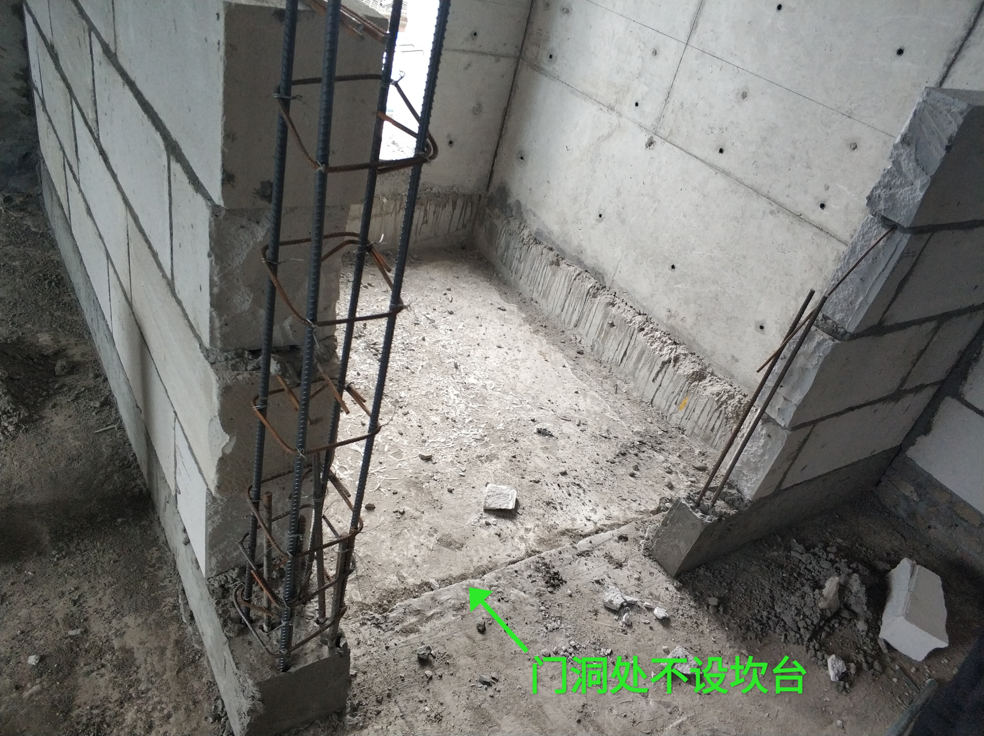 混凝土 - 热门商品专区