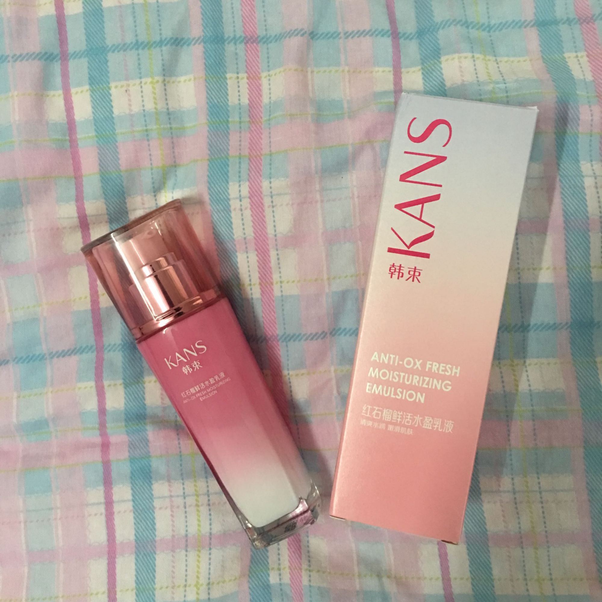 韩束红石榴3件套装好用吗,韩束补水美白保湿面膜怎么样