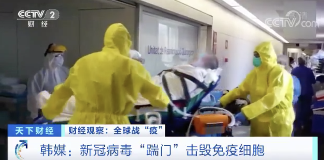 『推荐』蔓延速度到底有多快？新冠病毒1分钟扩散1个超市通道