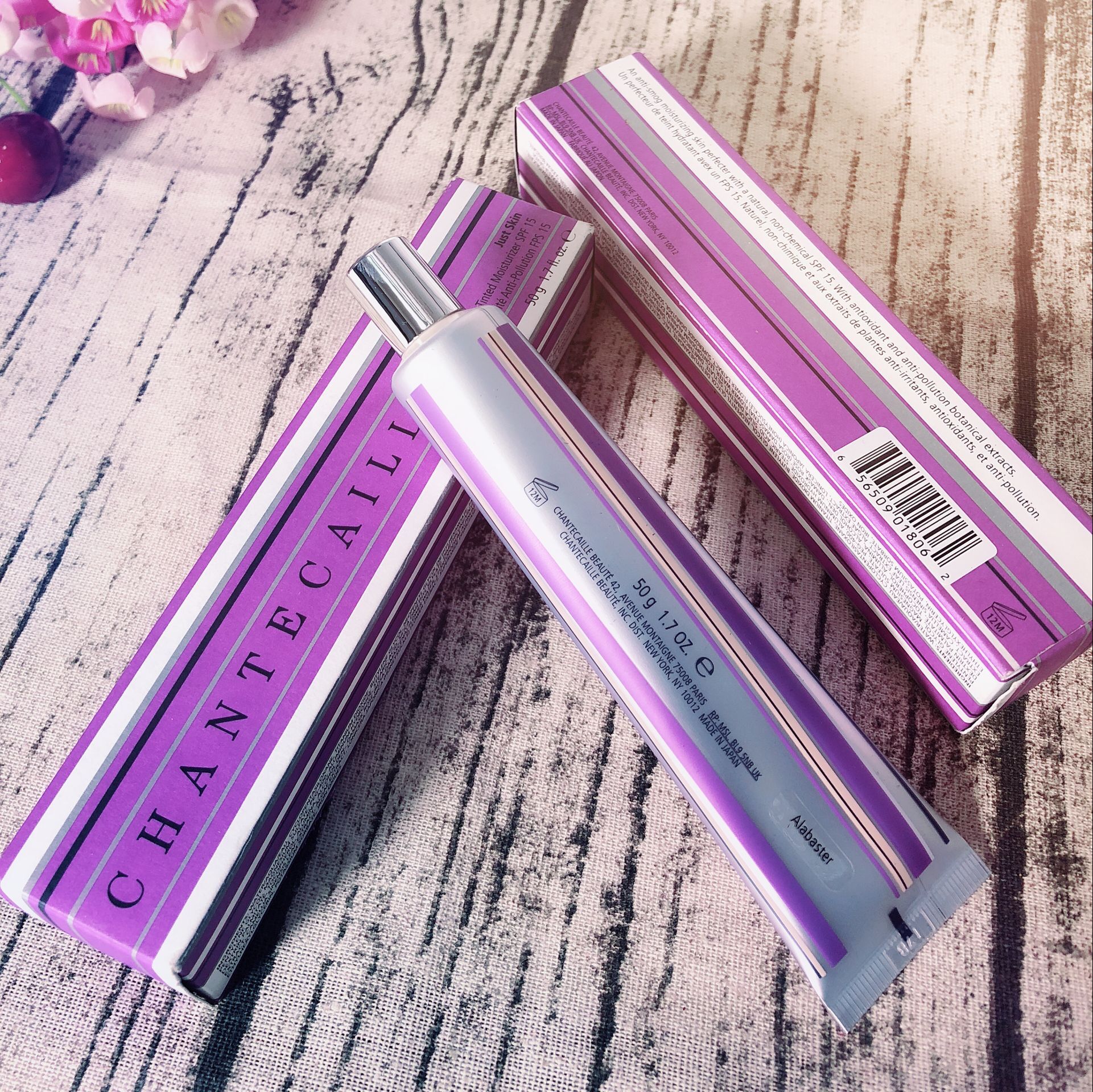 chantecaile香缇卡保湿隔离霜